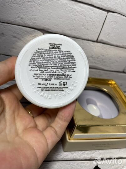 Tiziana terenzi cassiopea