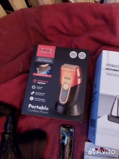 Инструменты для Барбера / парикмахера