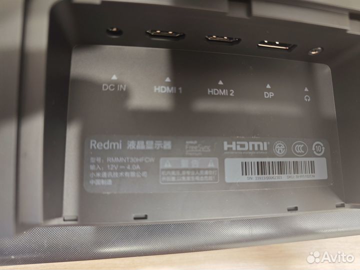 Монитор Redmi Curved display 30. 200Hz