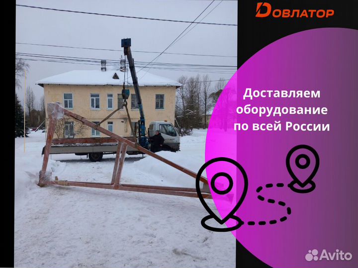 Кран козловой мпу г/п 2т стандарт