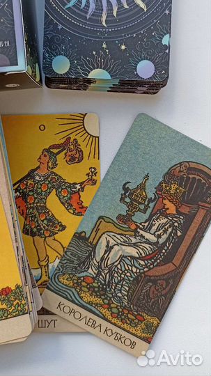 Таро Райдера Уэйта. Tarot классические