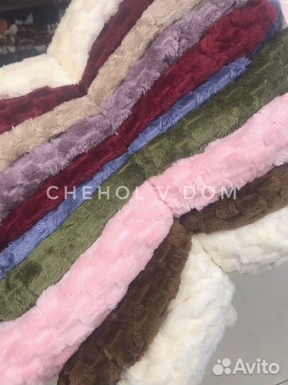 Плед покрывало соты