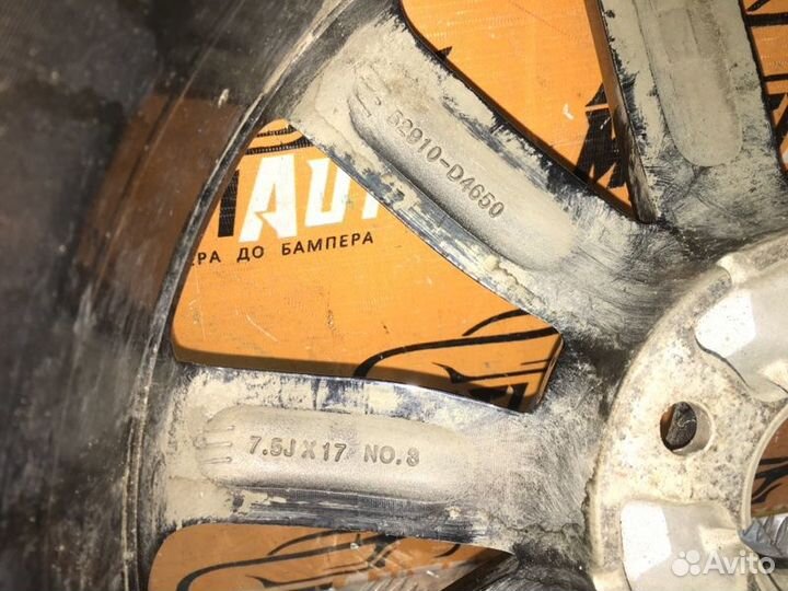 Диск Kia Optima 4 JF