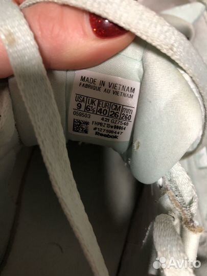 Кроссовки reebok женские 40