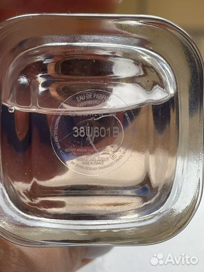 Giorgio Armani My Way Eau de Parfum