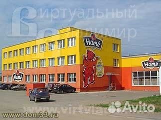 Фасовщица полный день