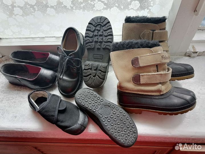 Детская обувь