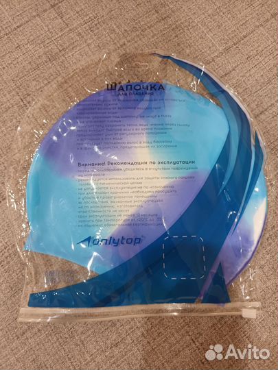 Шапочка для плавания onlytop