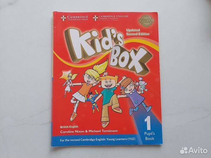 Kids Box