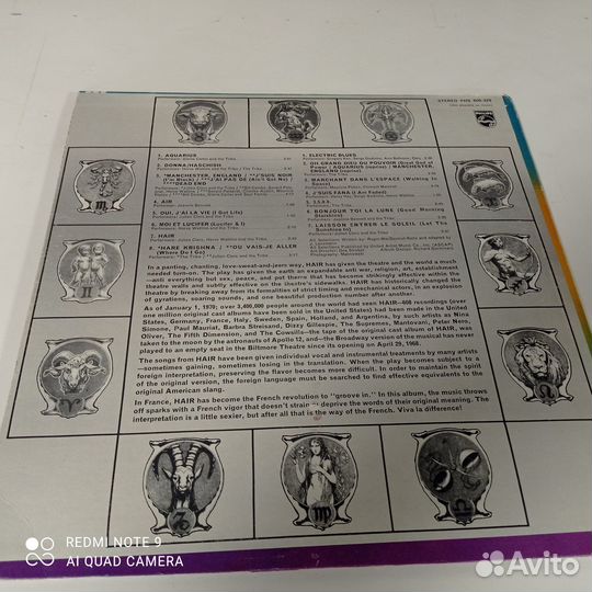 Hair: Performed By The Original French Cast LP