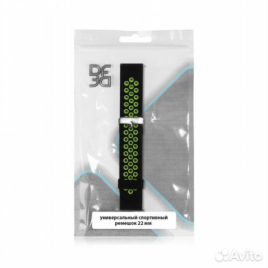 Универсальный спортивный ремешок 22 мм DF (black/g