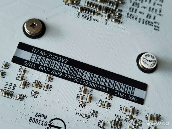 Видеокарта GT 730 2Gb MSI идеал