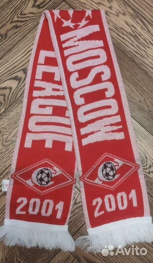 Шарф футбольный фк Спартак Москва лч 2001 г