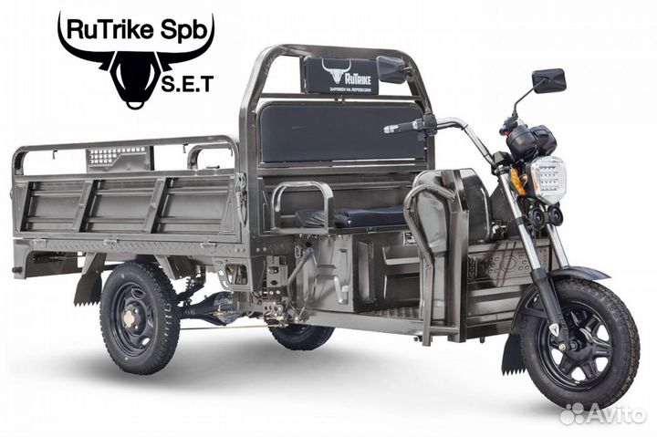Мопед грузовой Rutrike D4 1800 60 V 1200 W