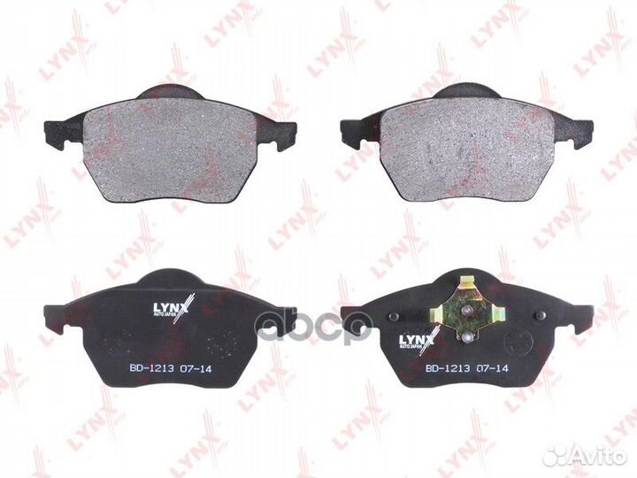 Колодки тормозные дисковые перед BD1213 LYN