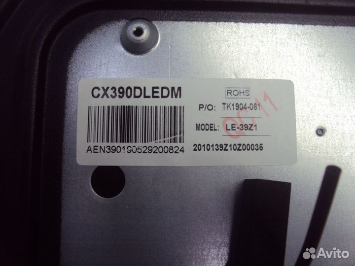 Материнская плата BBK 39LEX-7145 /TS2C