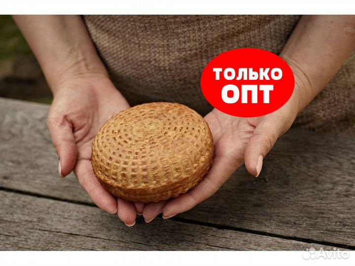 Адыгейский сыр копченый