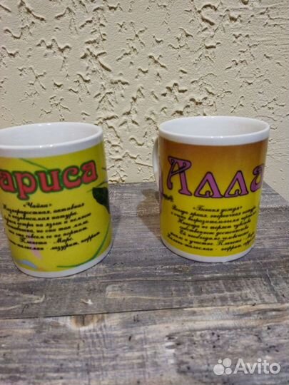 Бокалы именные 