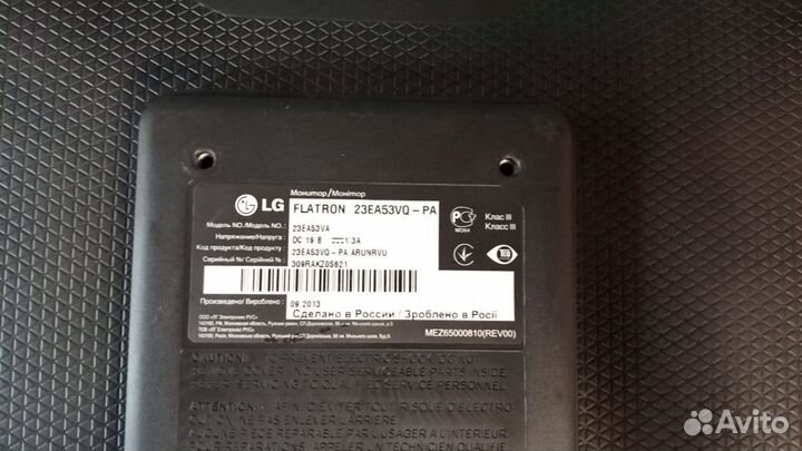 Мониторы 21,5 -23 дюйма с дефектами