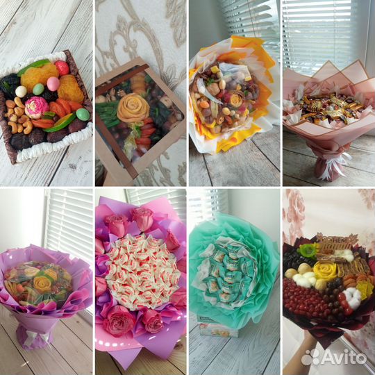 Вкусные букеты