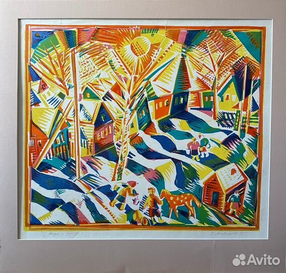 Молчанова Г.П.(1929-1997) 