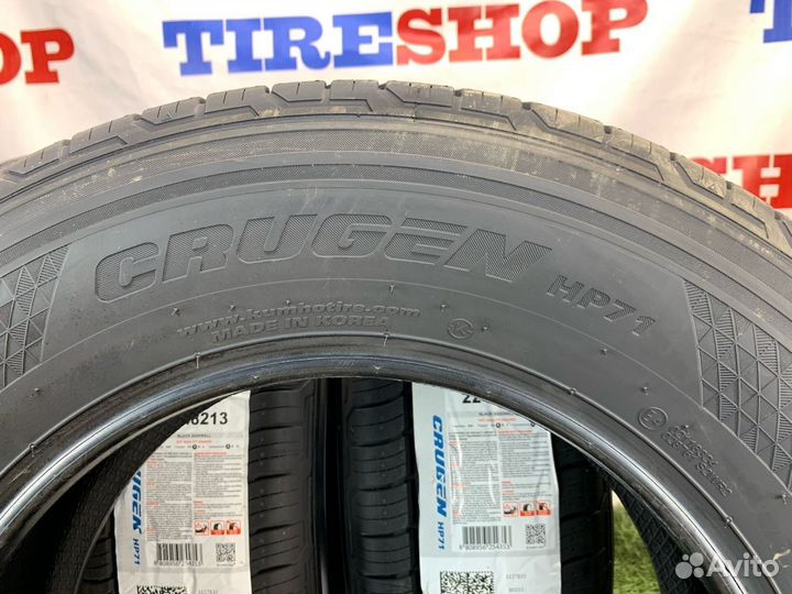 Kumho Crugen HP71 265/50 R20 111V