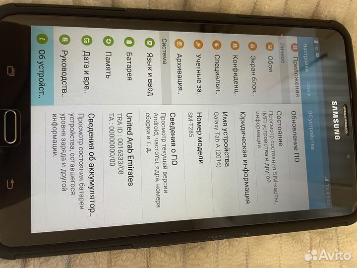 Планшет samsung galaxy tab a