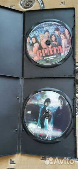 DVD диски сериалы