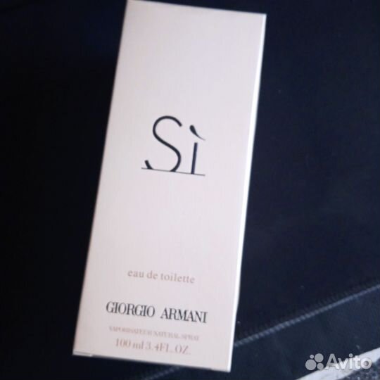 Парфюмерная вода женская Si
