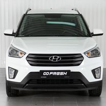 Hyundai Creta 1.6 AT, 2019, 88 572 км, с пробегом, цена 2 069 000 руб.