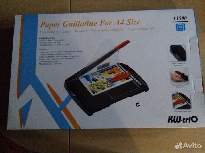 Резак сабельный KW-TriO