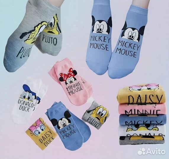 Носки детские комплект