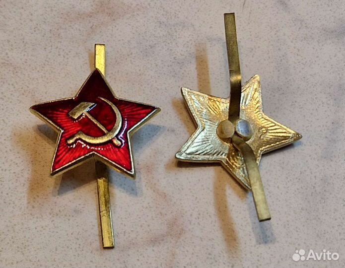 Настоящая красная звёзда на пилотку вс СССР