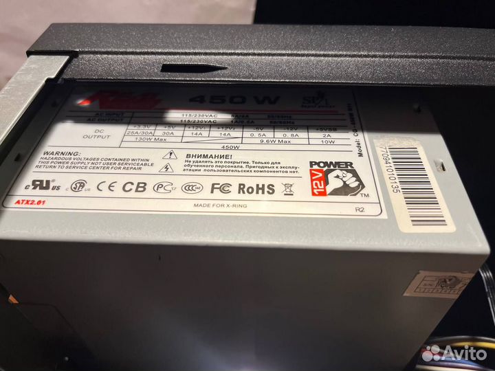 Продам компьютер