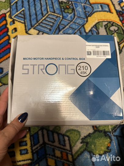 Аппарат для маникюра strong 210