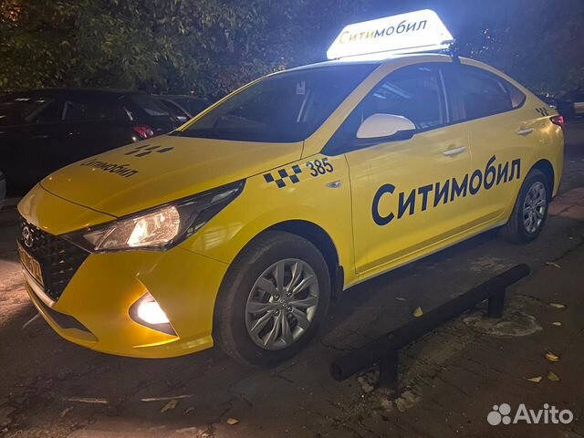 Заказать такси в Домодедово по фиксированной цене