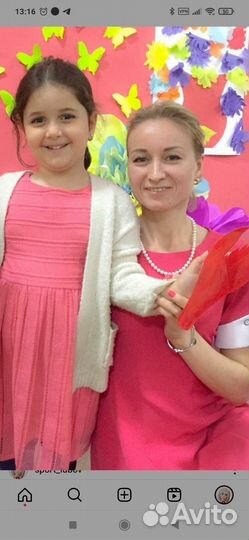 Логопед, подготовка к школе, репетитор