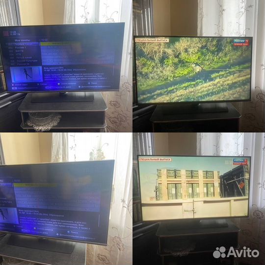 Услуги мастер на час