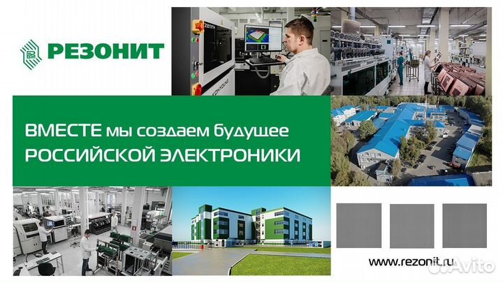 Инженер-наладчик/ инженер кипиа