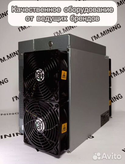 Асик Antminer L7 9050mgh б/у идеал