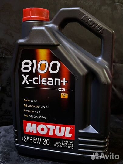 Моторное масло motul 8100 X-clean 5W-30 RU 5л