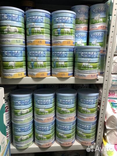 Смесь на козьем молоке Нэнни 1, 2, 3, Классика