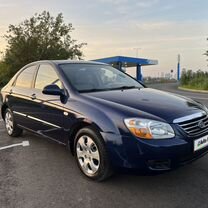 Kia Cerato 1.6 AT, 2008, 147 000 км, с пробегом, цена 525 000 руб.