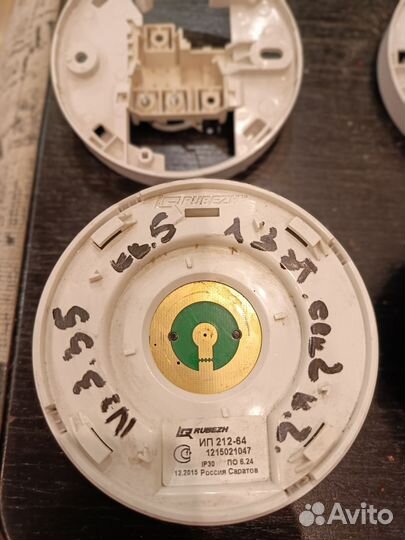 Датчик дыма