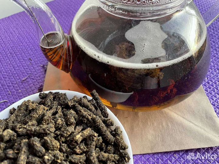 Иван чай 1 кг дикорос, классический