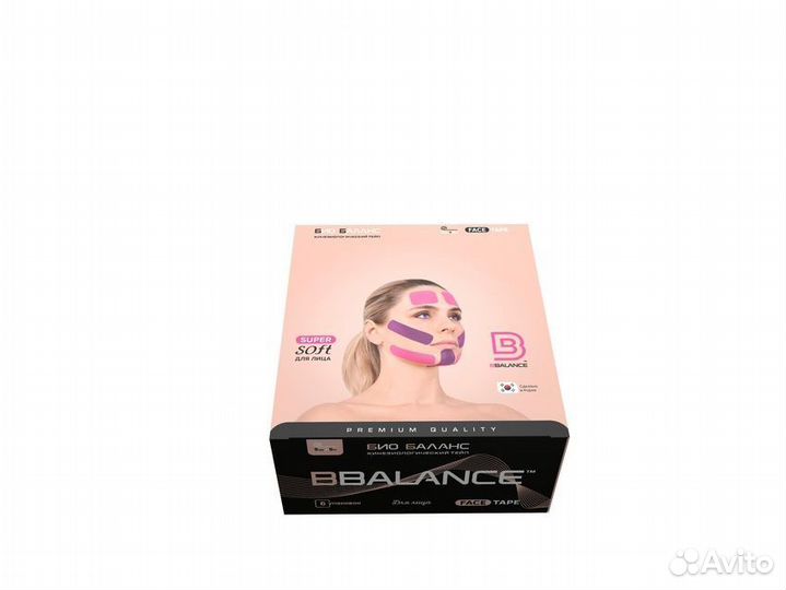 Кинезио Тейп для лица BBTape super soft 5см*5м (Мя