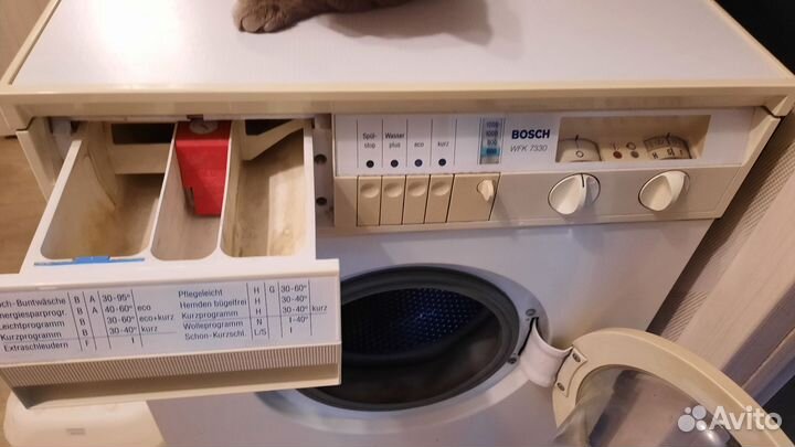 Стиральная машина бу