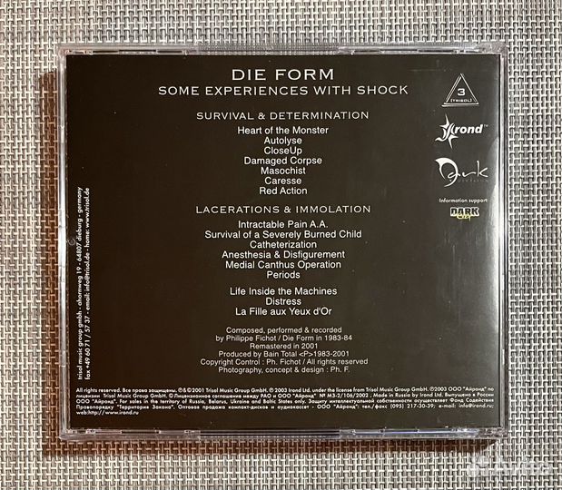 Die Form - Some Experiences With Shock CD Rus