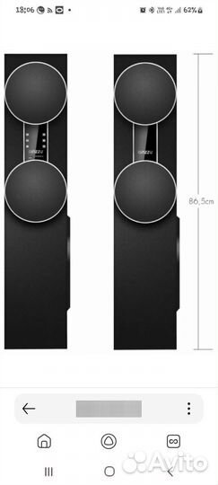 Колонка Ginzzu GM-325