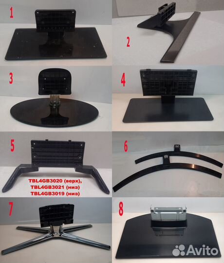 Подставки под LCD телевизоры разные